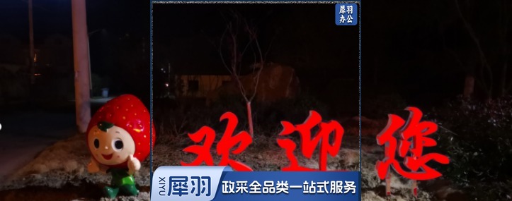 PVC板 门头镂空 亚克力广告牌字定做公司门牌发光字 PVC字