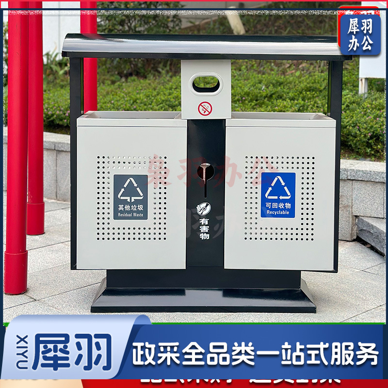 户外不锈钢分类垃圾桶双桶小区公园景区市政环卫果皮箱室外垃圾箱(镀锌北京桶款式二