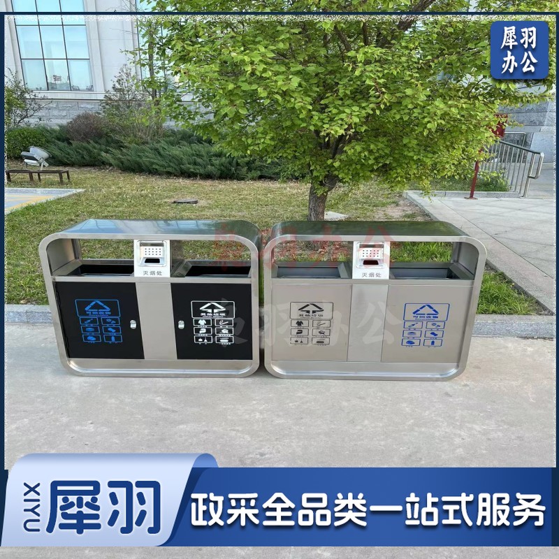 微信图片_20230418081509_副本