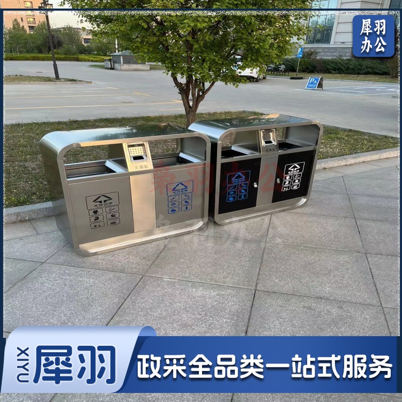 微信图片_20230418081436_副本