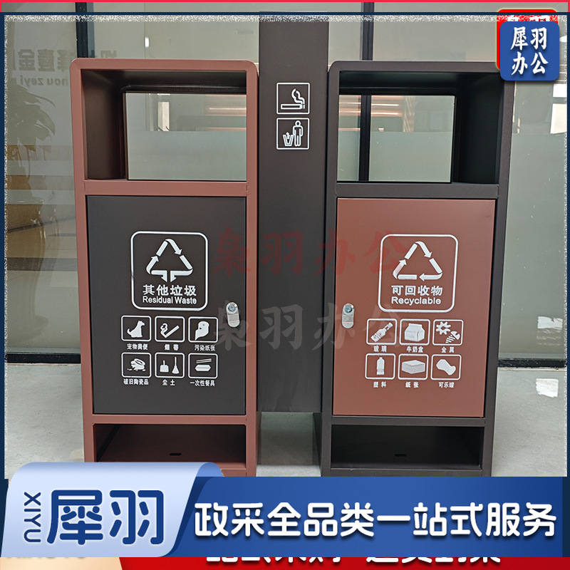 户外垃圾桶不锈钢分类果皮箱市政街道小区公园景区室外环卫垃圾箱（咖啡桶）