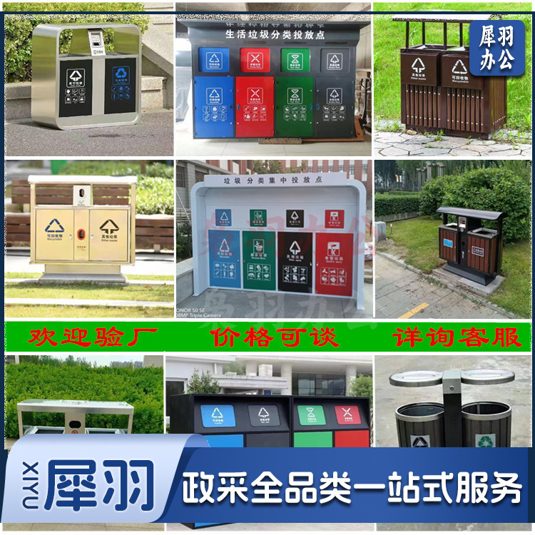 微信图片_20240226132405