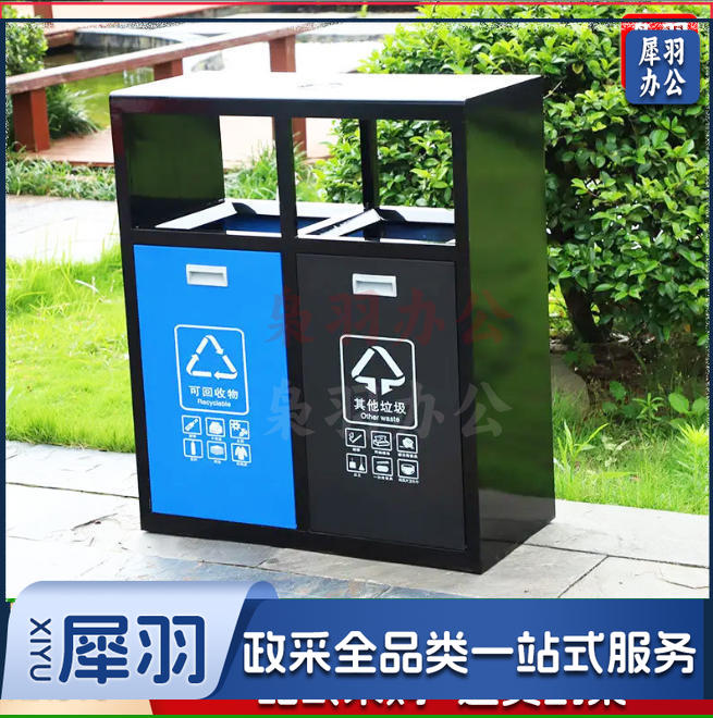 户外不锈钢分类垃圾桶双桶小区公园景区市政环卫果皮箱室外垃圾箱(镀锌双分类改款