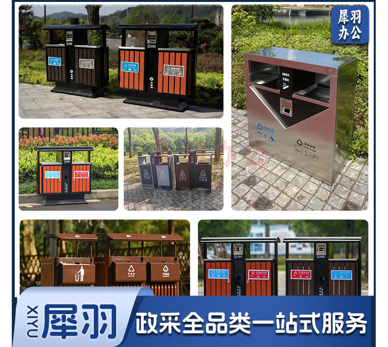 e72e5c03150dcd72015b73c9018632