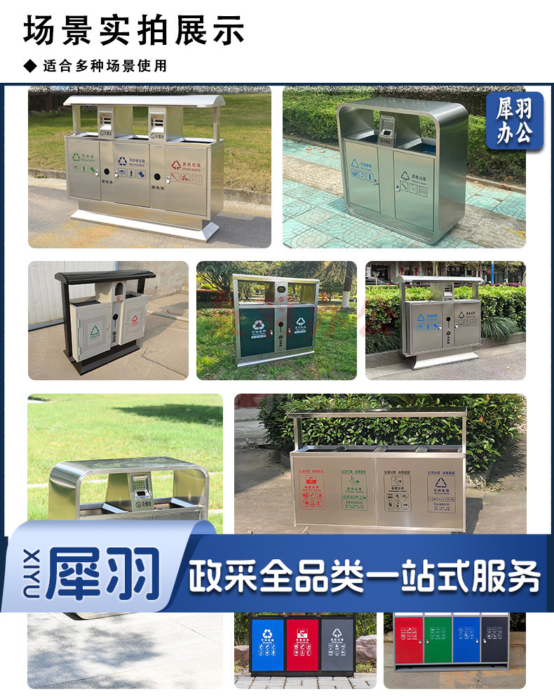 e72e5c03150dcd72015b73c9018632