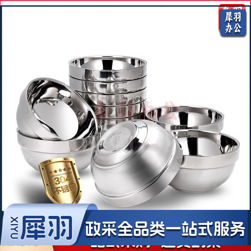 加厚304不锈钢碗（15cm内外304）防烫儿童碗学校食堂家用汤面碗饭碗