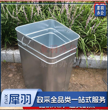户外垃圾桶内胆果皮箱内桶小烟灰缸（本色梯形桶32*23*31*48.5cm）加厚镀锌板不锈钢铁皮圆桶方形收纳