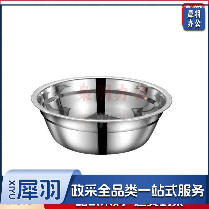 不锈钢盆（16cm汤盆304材质）加厚不锈钢碗汤盆和面盆打蛋盆汤盆