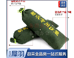 防汛沙袋30*70  每个 NFPF0603092955219