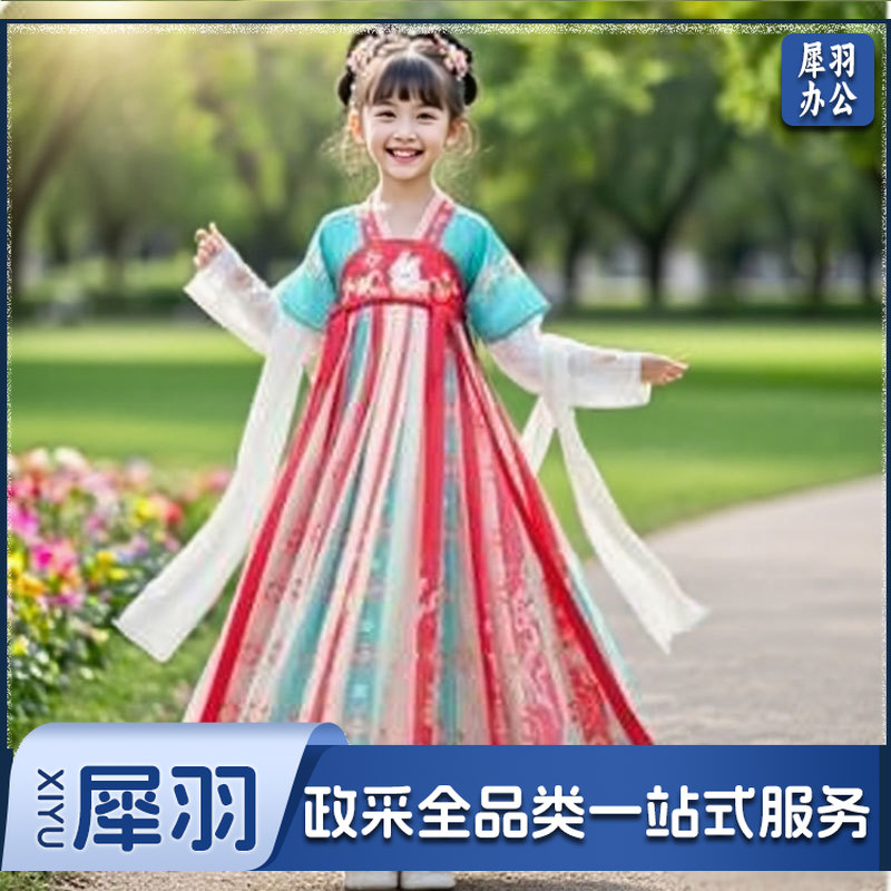 汉服夏季连衣裙女孩国风夏装+ 头饰 眉心贴（140码）