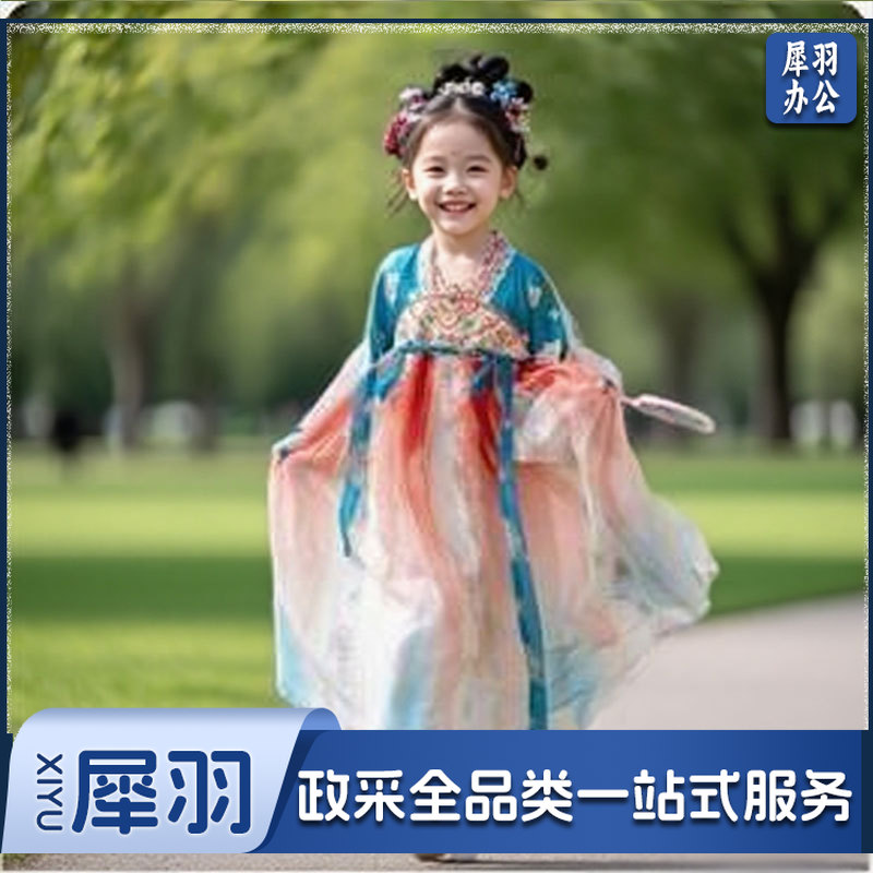 汉服女童古装连衣裙表演服+披帛（130码）