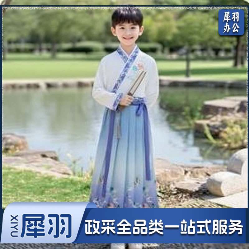 汉服男童古装国学服演出服(110码）