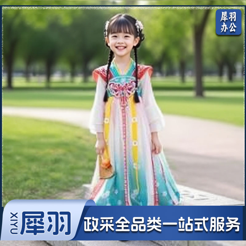 汉服夏季连衣裙女孩国风夏装（140码）