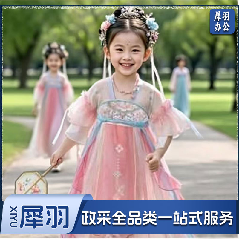汉服夏季连衣裙女孩国风夏装+襦裙+头花+眉心贴（120码）