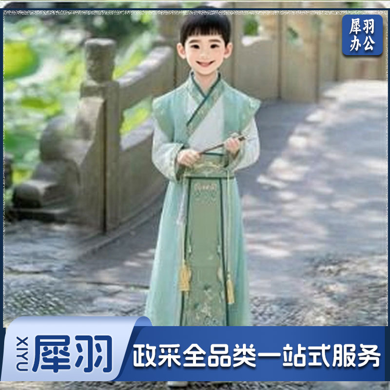 汉服男童古装国学服演出服(120码）