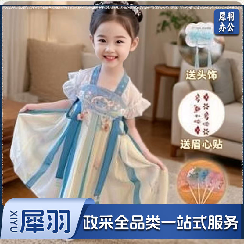 汉服夏季连衣裙女孩国风夏装+扇子+头花+眉心贴（100码）