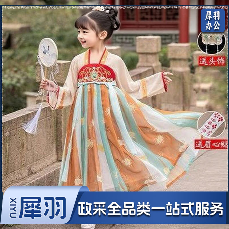 女童唐装演出服头饰+眉心贴（130码）