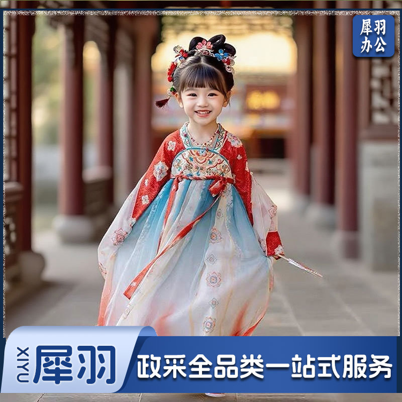 汉服女童古装连衣裙表演服+披帛（130码）