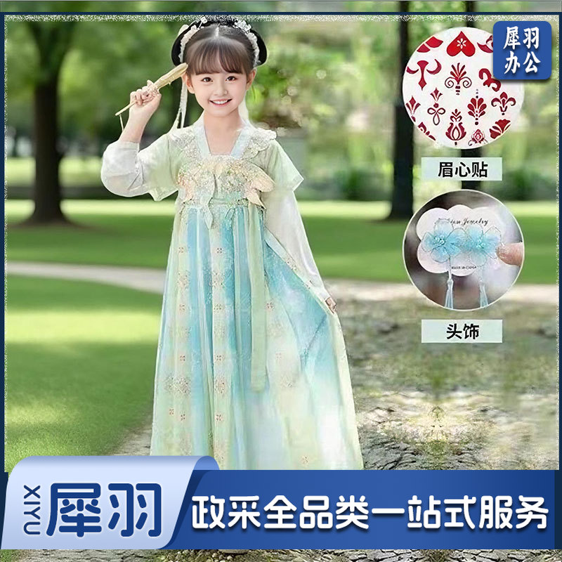 女童唐装演出服头饰+眉心贴（130码）