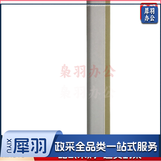 可弯圆弧阳角条PVC角线圆角圆形收口条  货号：Z