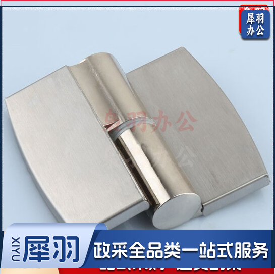 公共厕所卫生间隔断合页  304不锈钢加厚款  货号：NK