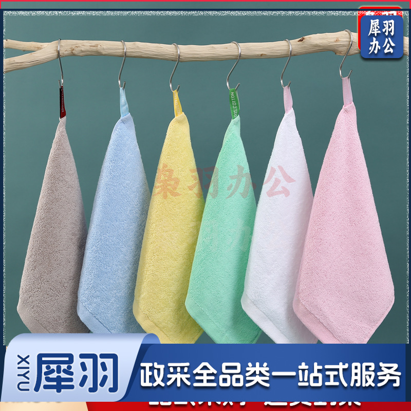 幼儿园专用擦嘴儿童方巾纯棉带挂绳全棉吸水擦手擦脸毛巾纯色加厚（尺寸齐全）一角挂绳