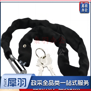 铁链锁 加粗 加长 1米