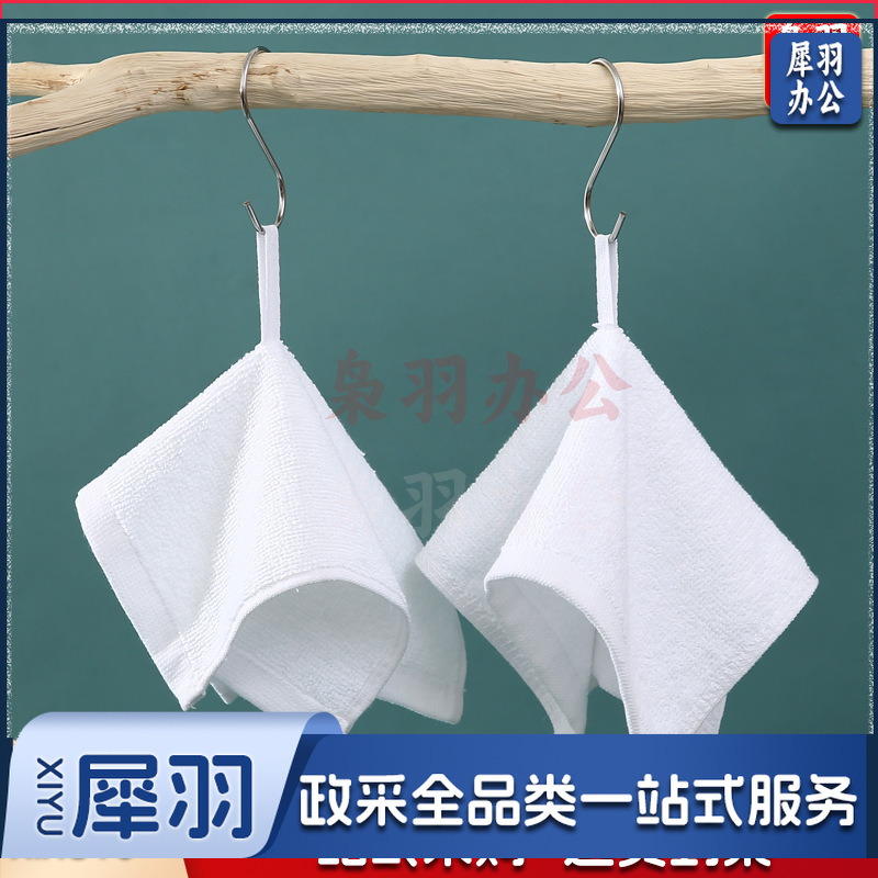 幼儿园专用擦嘴儿童方巾纯棉带挂绳全棉吸水擦手擦脸毛巾纯色加厚（尺寸齐全）中间挂绳