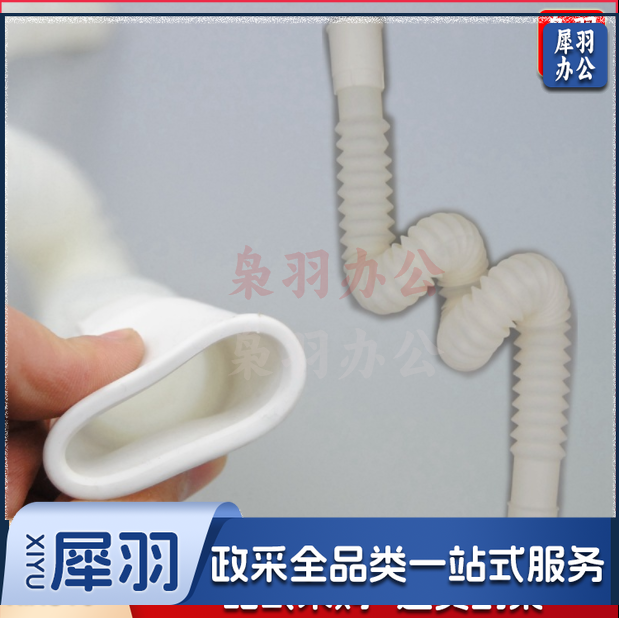硅胶头可伸缩面盆下水管洗脸盆洗手盆排水管加长防臭台盆延长软管
