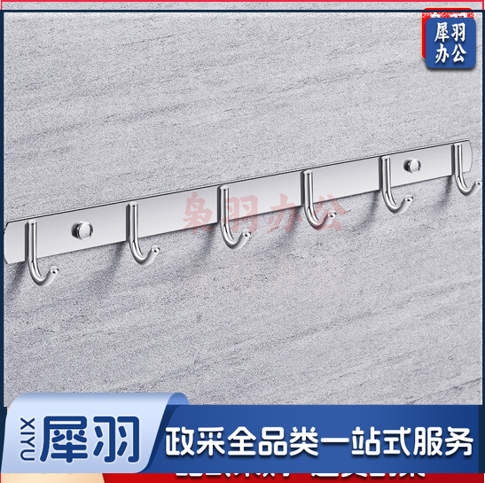 不锈钢衣钩  免打孔排钩    亮光加厚6钩 304不锈钢  货号：NK
