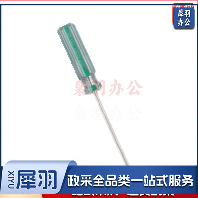 5*100一字 601系列双色彩条螺丝批水晶透明手柄螺丝刀改锥带磁螺丝刀规格