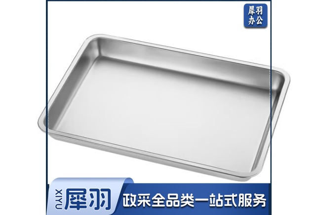不锈钢托盘长方形平底方盘子40*30