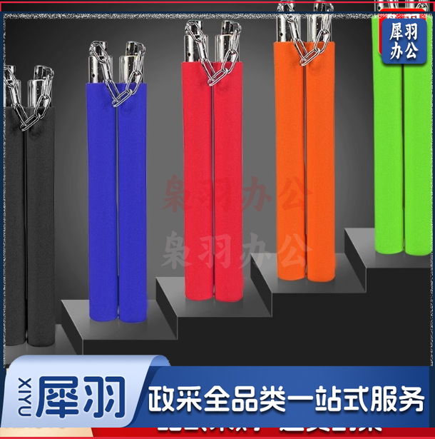 双节棍海绵板双截棍练习棍二节棍双节棍成人儿童跆拳道训练表演棍