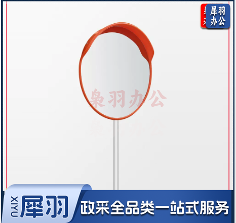 镀锌立杆 广角镜道路交通标志牌 立柱凸透镜立杆  80cm镜子2米立柱