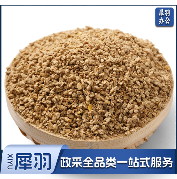 成鹅专用饲料   （26日龄以上）44斤/袋  货号：TXH