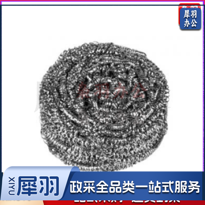 清洁钢丝球 30个装