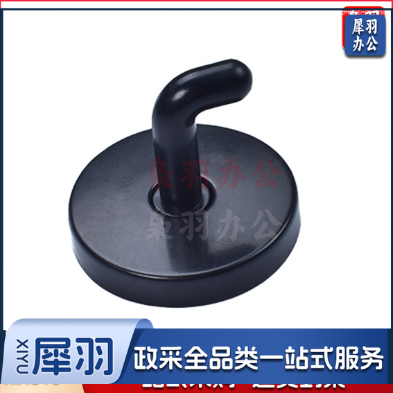 公共卫生间隔断挂钩 五金塑料配件黑色尼龙挂钩 衣帽钩  货号：NK