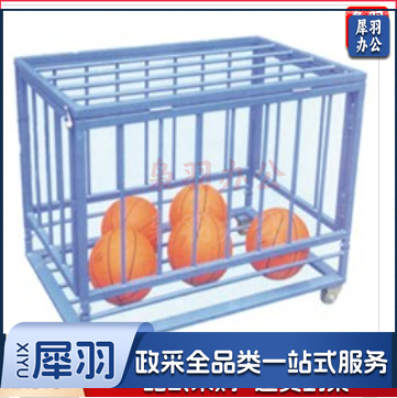 BG-LS013烤漆可移动篮球框