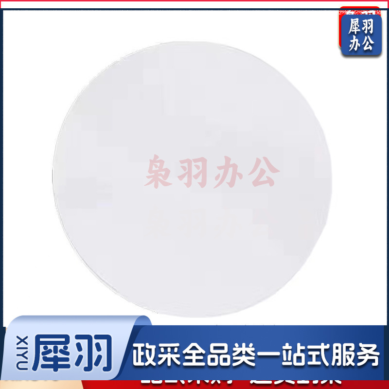 幼儿园美工区装饰吊饰材料展示架手工diy作品展示区角区域布置（白卡纸10cm50张）其他配件科联系客服