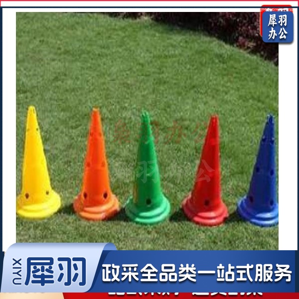 WLD一2007标志桶（10个一组）