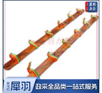 6人齐心协力板鞋