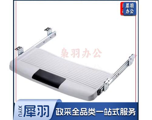 加装书桌电脑键盘托架加厚电脑键盘架抽屉配35宽滑 K2灰白色整套(滑轨+托盘)