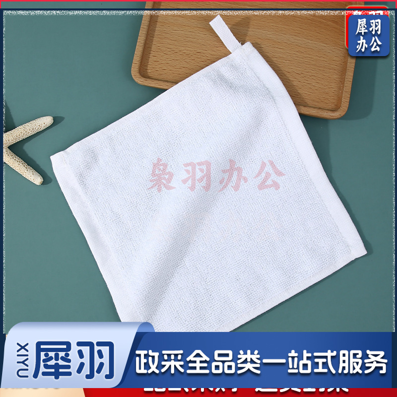 幼儿园专用擦嘴儿童方巾纯棉带挂绳全棉吸水擦手擦脸毛巾纯色加厚（尺寸齐全） 一角挂绳
