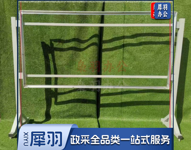 户外铝合金宣传栏 大型展板架室内活动展板户外公告展示栏（1.2*2.4m黑色单面*120*240*铁质框架，铝合金边框*低）不含画面板