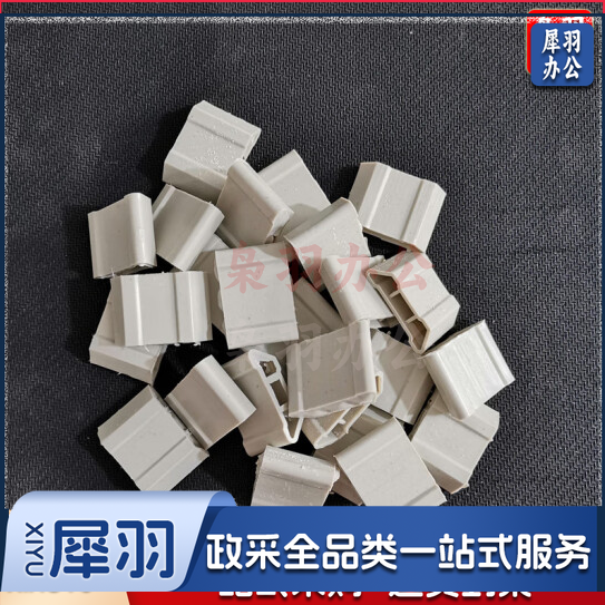 卡子 集成墙板卡扣卡子   50*36*0.45  每包100个 货号：Z