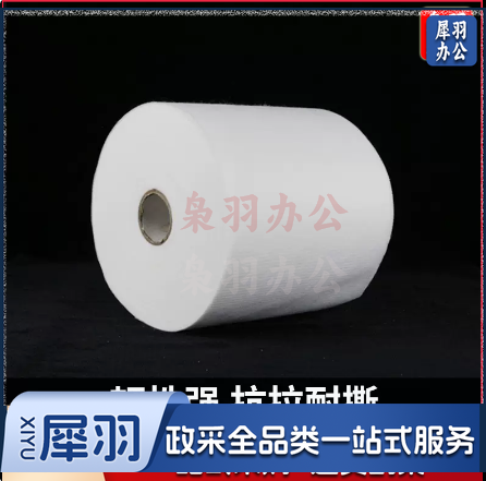 聚酯布  防水涂料增强针织无纺布  防水布 1mX100m加厚（卷）