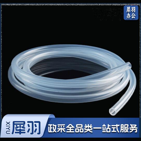 透明硅胶管 5*8 单位：米 货号：HXE