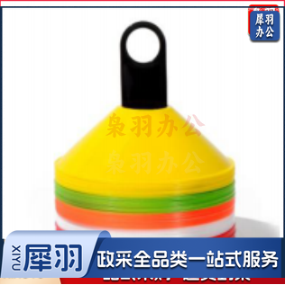 N64 圆口标志碟（加厚 20个/组）