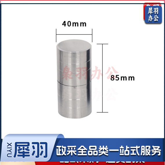 卫生间不锈钢拉手 五金门把手 直径38mm不锈钢拉手  货号：NK