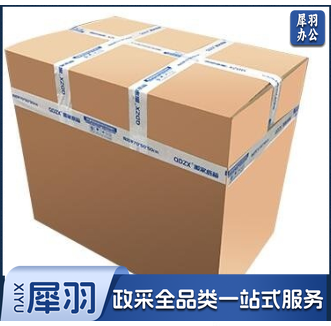 无扣手搬家纸箱子-cpy4005